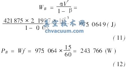 往复平均能耗和平均消耗功率