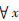 (dng)ʽ_y_y^(gu)̄(dng)W(xu)c