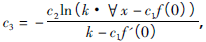 (dng)ʽ_y_y^(gu)̄(dng)W(xu)c