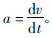 (dng)ʽ_y_y^(gu)̄(dng)W(xu)c