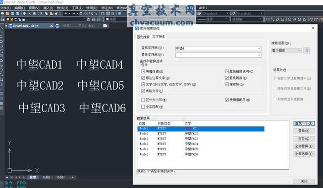 CAD滻